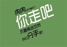 随身空间之军门千金
