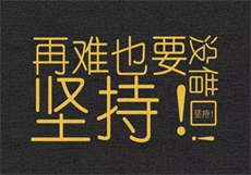 绝世神偷废柴七小姐夜北
