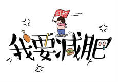 战少甜宠小妻子战九九
